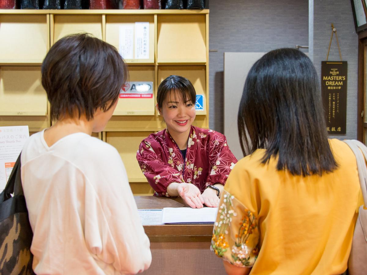 Hotel Arima Onsen Motoyu Ryuusenkaku Kōbe Exterior foto